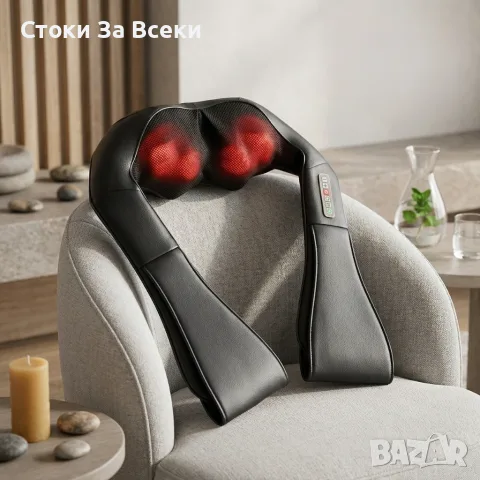 Безжичен 4D шиацу масажор с инфрачервена топлина, снимка 7 - Масажори - 55803942