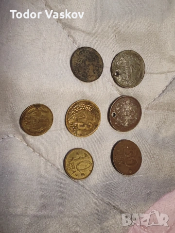 кутиика със стотинки, снимка 5 - Нумизматика и бонистика - 53808899