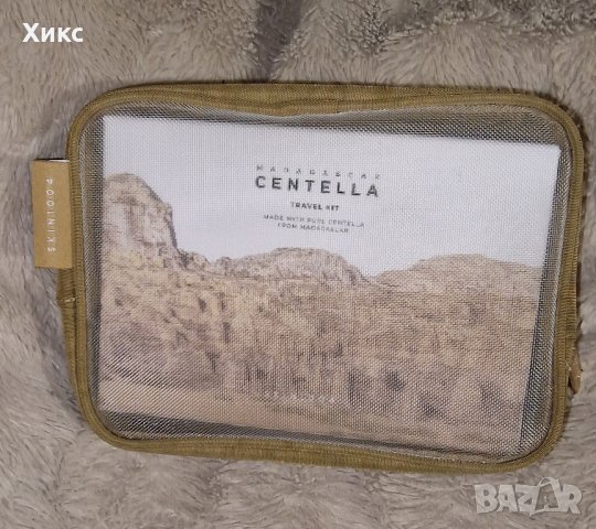 Травъл комплект с азиатска центела Skin1004 Madagascar Centella Travel Kit, корейска, снимка 5 - Козметика за лице - 42463700