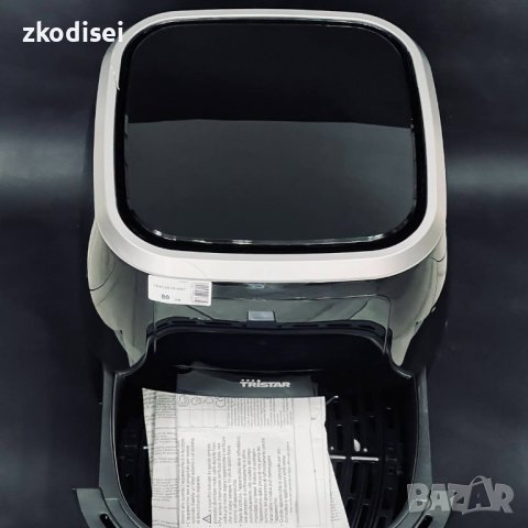 Air Fryer Tristar FR-6997 1800W, снимка 3 - Мултикукъри - 39653640
