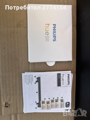 Philips Hue White & Color Ambiance Centris с 4 светлинни източника, снимка 2 - Лед осветление - 55792232