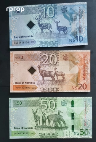 Намибия. 10, 20 и 50 долара.Най новите за  2025 година. UNC. , снимка 8 - Нумизматика и бонистика - 52524274