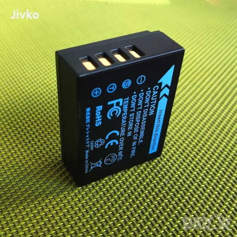 NP-W126 батерия с USB зареждане, снимка 2 - Батерии, зарядни - 55986868