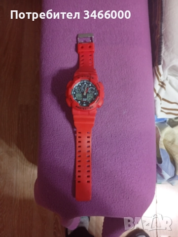 Часовник G-SHOCK 