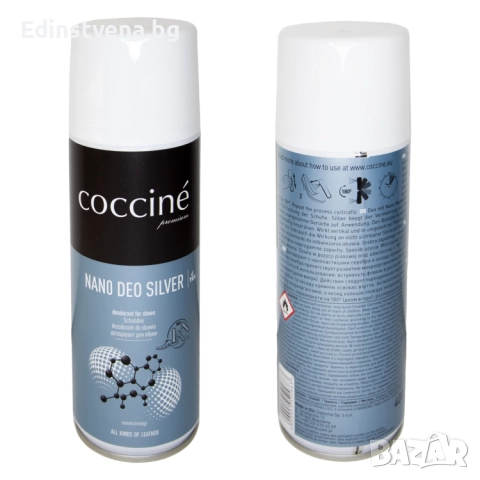 Coccinè Nano Deo Silver Антибактериален дезедорант за обувки, 400 ml, снимка 3 - Дезодоранти - 52328808