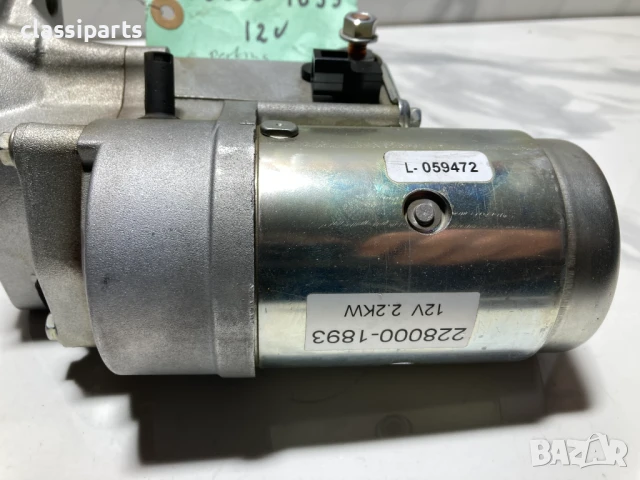 Стартер DENSO за ISUZU Trooper, OPEL Campo, Frontera, Monterey, HYSTER и PERKINS, снимка 3 - Резервни части за машини - 50697690