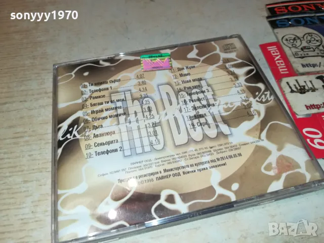 КРИСТАЛИ-ОРИГИНАЛЕН ДИСК 2803251639, снимка 3 - CD дискове - 49677102