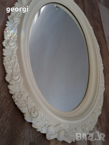 Немско огледало за стена 