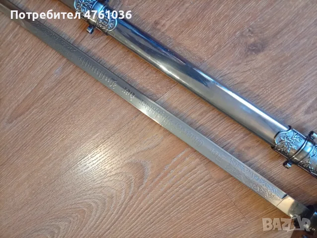 САБЯ -   острие , снимка 8 - Антикварни и старинни предмети - 56347325