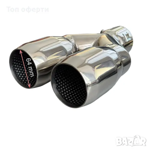 Накрайник ауспух 328 входа-61мм изхода-64мм, снимка 3 - Аксесоари и консумативи - 48823564