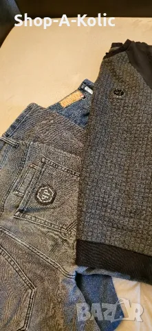 Original Rare Philipp Plein "Illegal Fight Club" Straight Cut Black Diamond Slim Fit Jeans