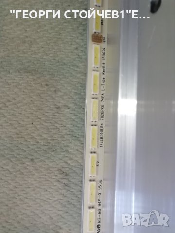  55HGW69 H 17MB120 17IPS72 15Y55FU11APCMTA3V0.0 VES550NES-2D-U01, снимка 12 - Части и Платки - 41498179