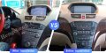 ACURA MDX 9" 2007-2013 АДРОИД НАВИГАЦИЯ, снимка 8