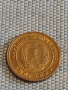 Четири монети стари редки България от соца за КОЛЕКЦИЯ ДЕКОРАЦИЯ 33668, снимка 7