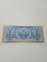ИНДОНЕЗИЯ БАНКНОТА 1 РУПИЯ 1956 Г , снимка 4