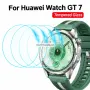 Huawei Watch GT7 Pro / GT6 Pro / GT7 GT6 46 41mm / 9H Стъклен протектор за екран, снимка 1