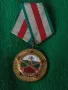 Стар медал от соца 25г. БЪЛГАРСКА НАРОДНА АРМИЯ рядък за КОЛЕКЦИЯ ДЕКОРАЦИЯ 17389, снимка 12