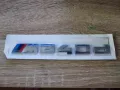 BMW М340d сребриста емблема лого, снимка 3