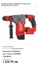 Milwaukee M18 CHPX-0 - Мощен безчетков перфоратор 18V 4.0J, снимка 5