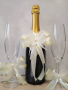 Украса за чаши и шампанско комплект, снимка 1 - Сватбени аксесоари - 38585792