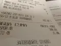 Безупречна-Motorola G84 5G 12GB RAM 256GB, снимка 5