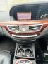 W221 S500L m273 65 amg пакет Фейс 388кс дистроник вакум , снимка 8