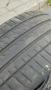 четири гуми 255 40 20 Дот 23 Michelin pilote, снимка 5