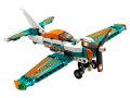 НОВИ! LEGO® Technic 42117 Състезателен самолет, снимка 2