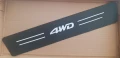 два размера стикери за прагове с надпис 4WD и за задна броня, снимка 1