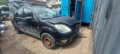 Ford Fiesta 1.4 TDCI на части, снимка 6