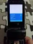 Nokia N93+Зарядно , снимка 4