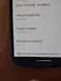 Телефон Samsung s4, снимка 4