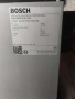 Котел на твърдо гориво BOSCH SOLID 24kw, снимка 4