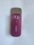 Лот мобилни телефони NOKIA, снимка 2