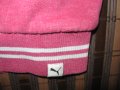 Спортно горнище PUMA  дамско,Л, снимка 5