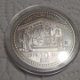 Голяма сребърна монета., снимка 3