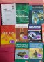 Учебници за 8,9,10,11,12 клас по НОВАТА програма, снимка 4