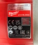 Milwaukee M18 BLCS66 - Акумулаторен безчетков циркуляр 2x18V 5.0Ah, снимка 7
