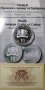 10 ЛЕВА 2019 г. " ПЛОВДИВ ЕВРОПЕЙСКА СТОЛИЦА НА КУЛТУРАТА ", снимка 2