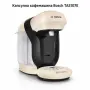 Капсулна кафемашина 1400 W с резервоар 700 ml, снимка 2