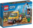 Употребявано Lego City - Сервизен камион и тоалетна кабина ( 60073 ), снимка 1 - Конструктори - 40939690