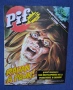 ЛОТ Стари Френски Списания Pif Gadjet / 1978 - 1980 год., снимка 2