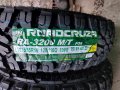 4 бр. нови всесезонни гуми за кал Roadcruza 235/85/16/121Q dot 3421 , снимка 6