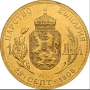 100 Лева 1912 Оригинал NGC AU55 , снимка 2