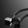 Магнитен захранващ кабел Подходящ за гривна Xiaomi Mi Band 4/5/6/7, снимка 1 - Смарт гривни - 41595810