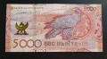 Казахстан. 
Най новата серия. 
1000, 2000 и 5000 тенге. 
 2023 - 2024  година. 
UNC. , снимка 8