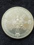Сребърна монета 1861г., снимка 2