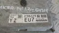 Компютър Nissan Micra 1.2i 2014 Micra (K13) (2010-2022), снимка 2