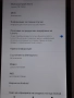 Продавам таблет LENOVO TAB M7, снимка 3