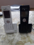 черно и бял телефони чисто нови неизползвани. , снимка 1 - Стационарни телефони и факсове - 44652414